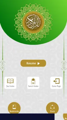 Al Quran android App screenshot 1