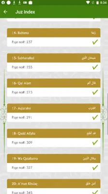 Al Quran android App screenshot 5